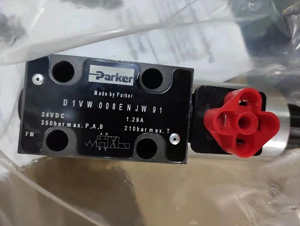 D1VW008ENJW D1VW008ENJW