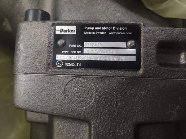 F12-090-MS-SV-S-000-0000-P0 F12-090-MS-SV-S-000-0000-P0