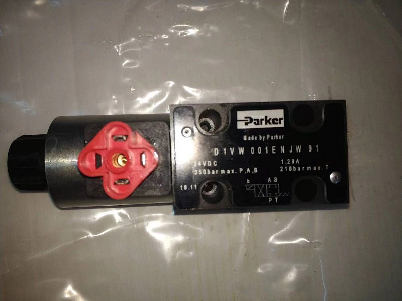 D1VW001ENJW D1VW001ENJW