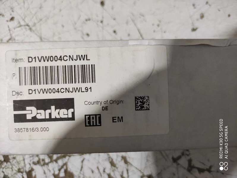 d1vw004cnjwl d1vw004cnjwl